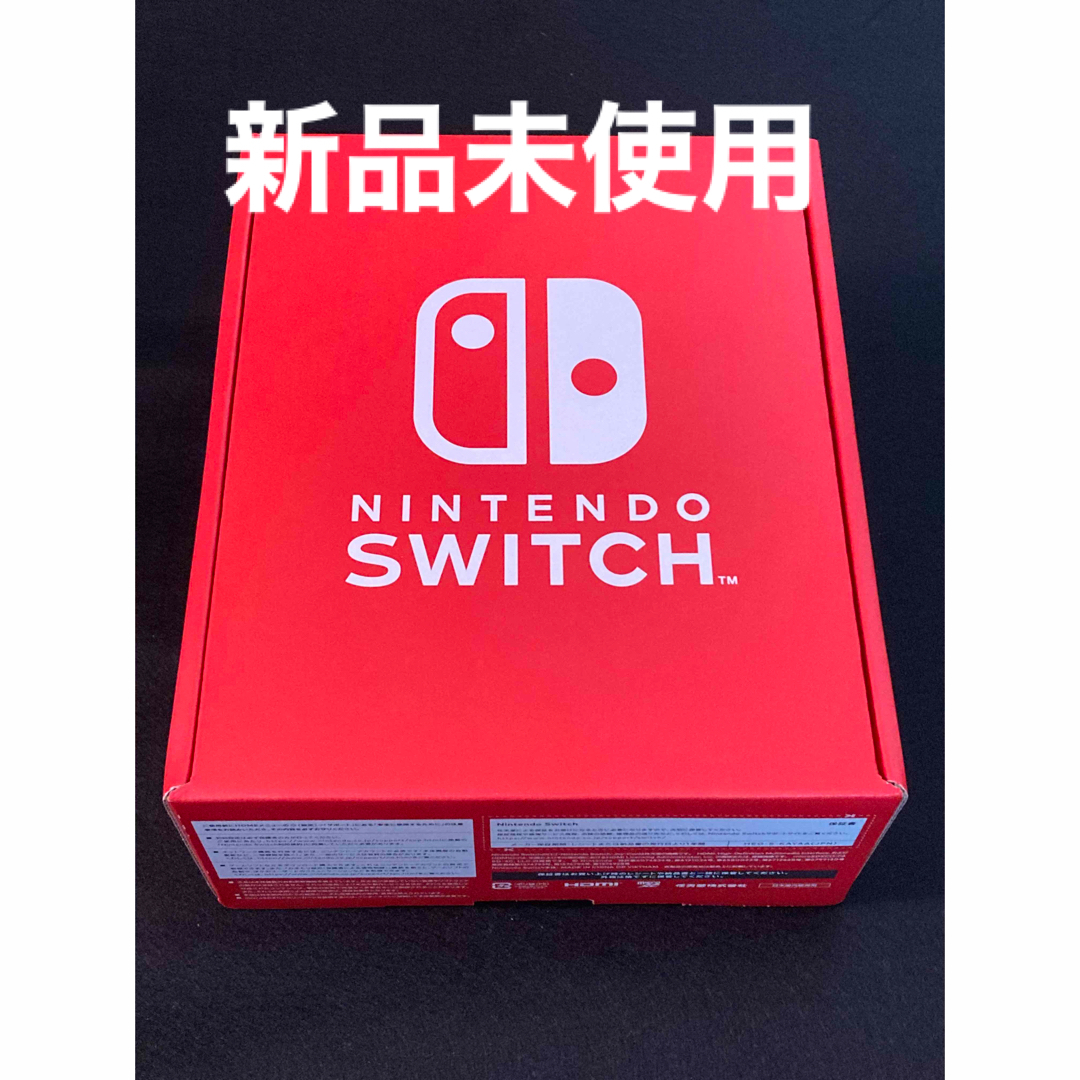 最終値下げ！！【新品未使用】Nintendo Switch 有機ELモデル