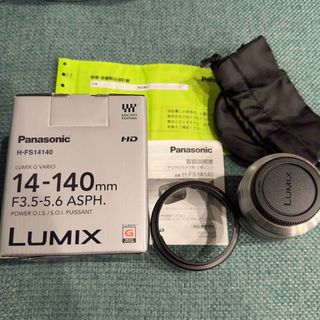 パナソニック LUMIX G VARIO 14-140㎜ シルバーの通販|ラクマ