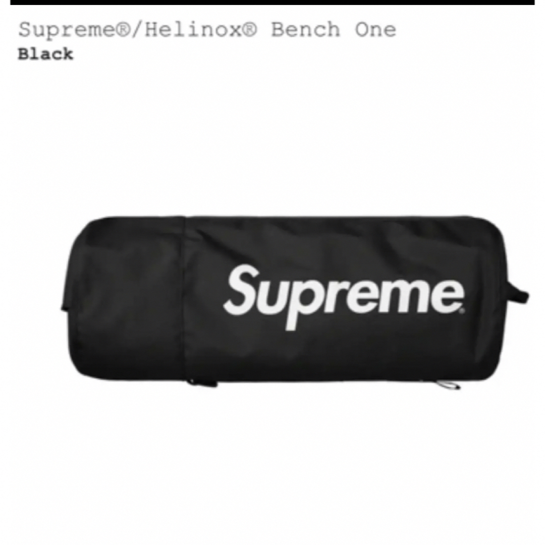Supreme(シュプリーム)の【新品】Supreme Helinox Bench One ヘリノックス　 スポーツ/アウトドアのアウトドア(テーブル/チェア)の商品写真