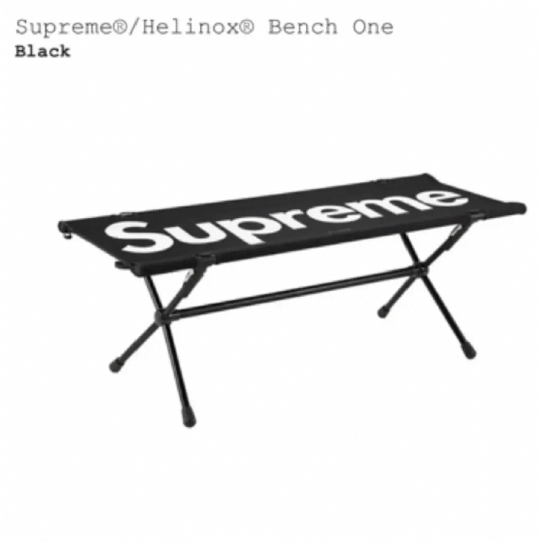 Supreme Helinox Bench One Black ヘリノックス