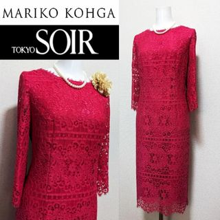 SOIR - ⁑【新品未使用】マリココウガ 東京ソワール 総レースワンピース