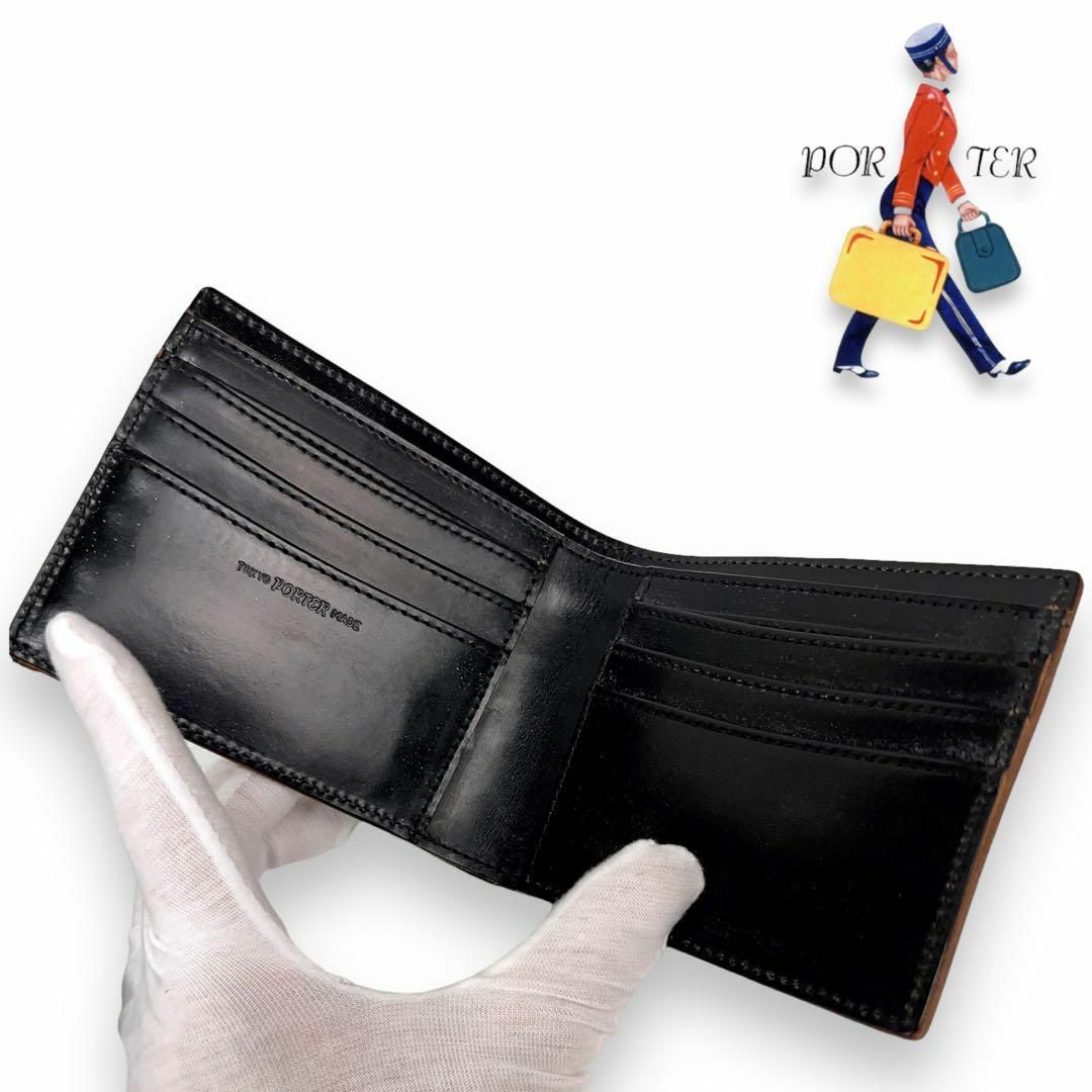PORTER ポーター ブライドルレザー 二つ折り財布 214-04621 | フリマアプリ ラクマ