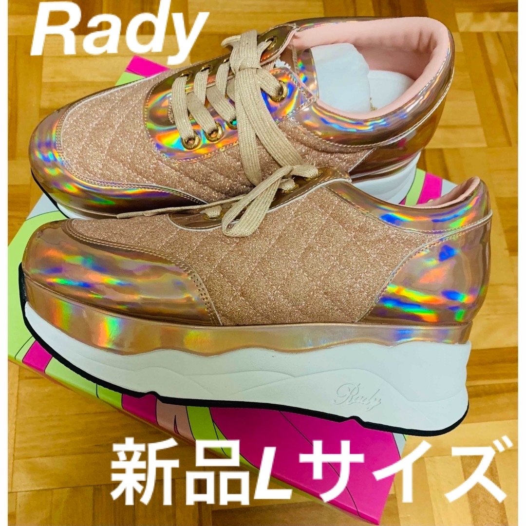 新品 Rady グリッター 厚底スニーカー | フリマアプリ ラクマ Rady 厚底スニーカー