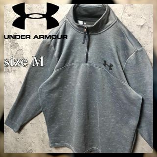 アンダーアーマー(UNDER ARMOUR)の【UNDER ARMOR】Msize ハーフジップ トレーナー US古着 無地(スウェット)