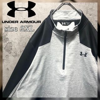 アンダーアーマー(UNDER ARMOUR)の【UNDER ARMOR】2XL ハーフジップ バイカラー フリース US古着(スウェット)