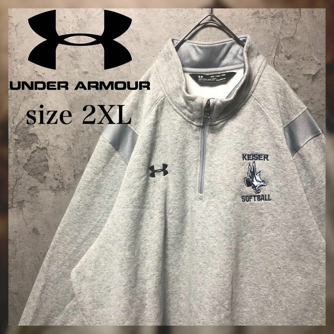 UNDER ARMOUR(アンダーアーマー)の【UNDER ARMOR】2XL ハーフジップ フリースジャケット US古着 メンズのトップス(スウェット)の商品写真