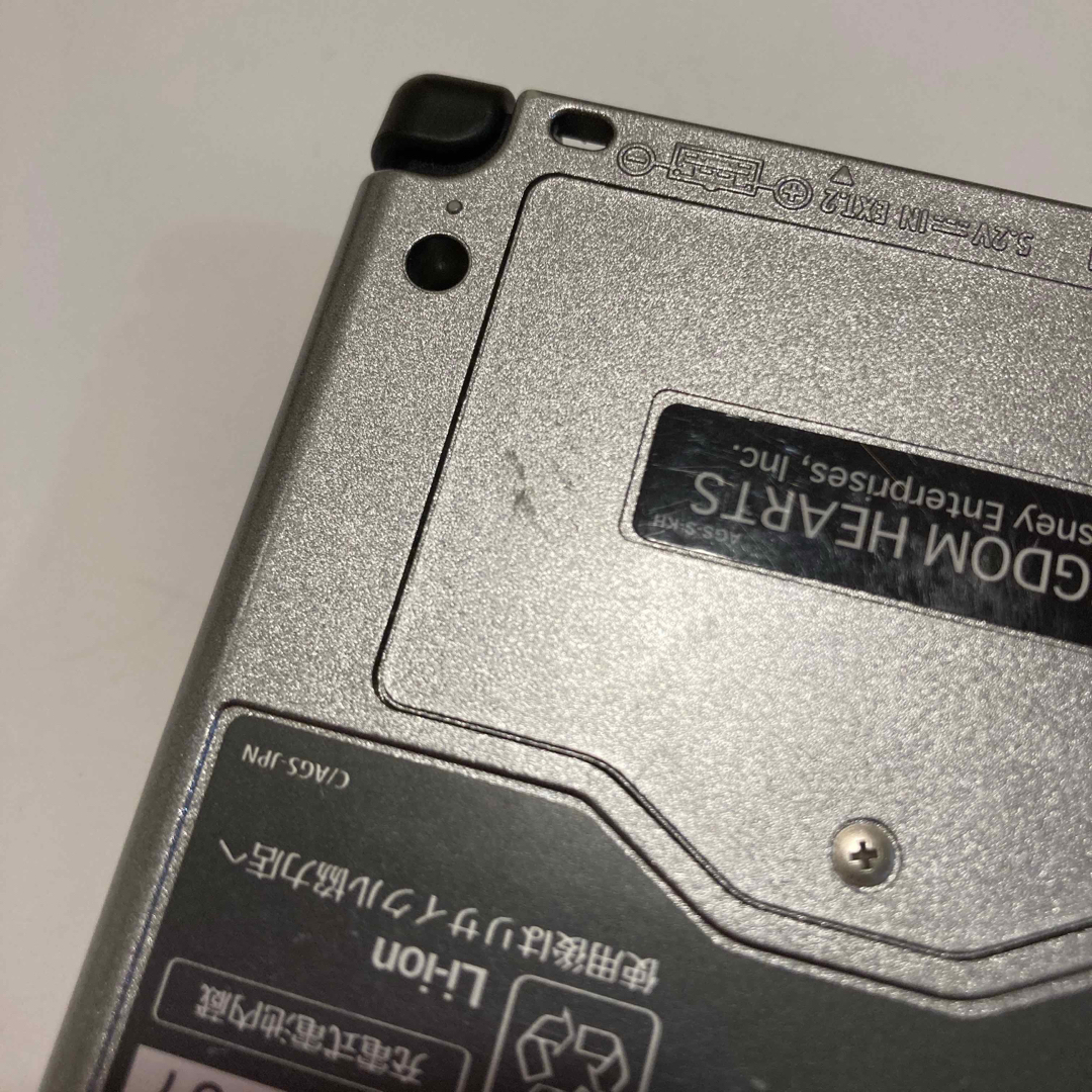 ゲームボーイアドバンスSP 本体 充電器付き キングダムハーツモデル GBA