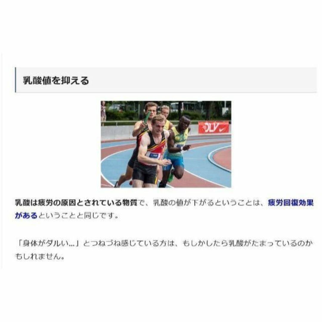 (新品)Phiten ロンT ハーフジップ 2点セット アクアチタン 回復