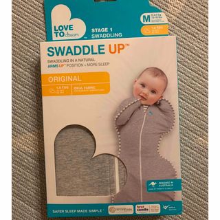 SWADDLE UP   ORIGINAL   スワドル(おくるみ/ブランケット)