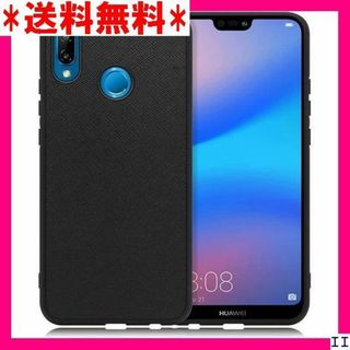 ST12 LOOF Casual Shell HUAWEI バーブラック 281(モバイルケース/カバー)