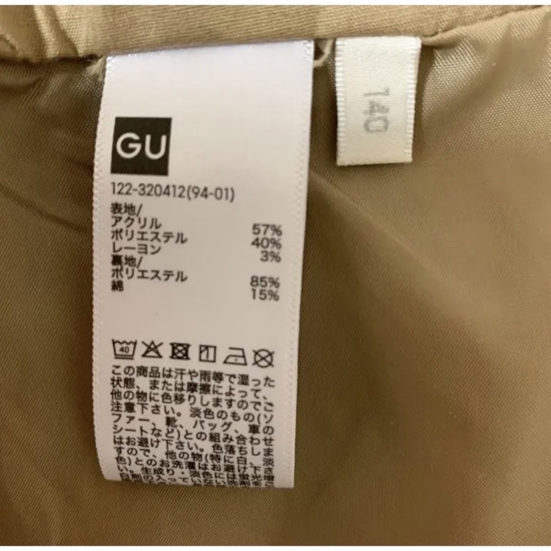 GU(ジーユー)の新品G Uキッズ140ベージュ茶系スカート キッズ/ベビー/マタニティのキッズ服女の子用(90cm~)(スカート)の商品写真