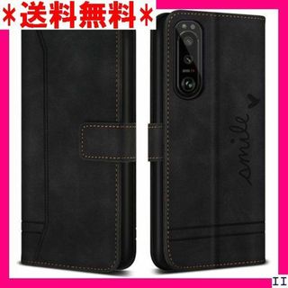 ST12 JZPASES Sony Xperia 5 II 対応ブラック 282(モバイルケース/カバー)