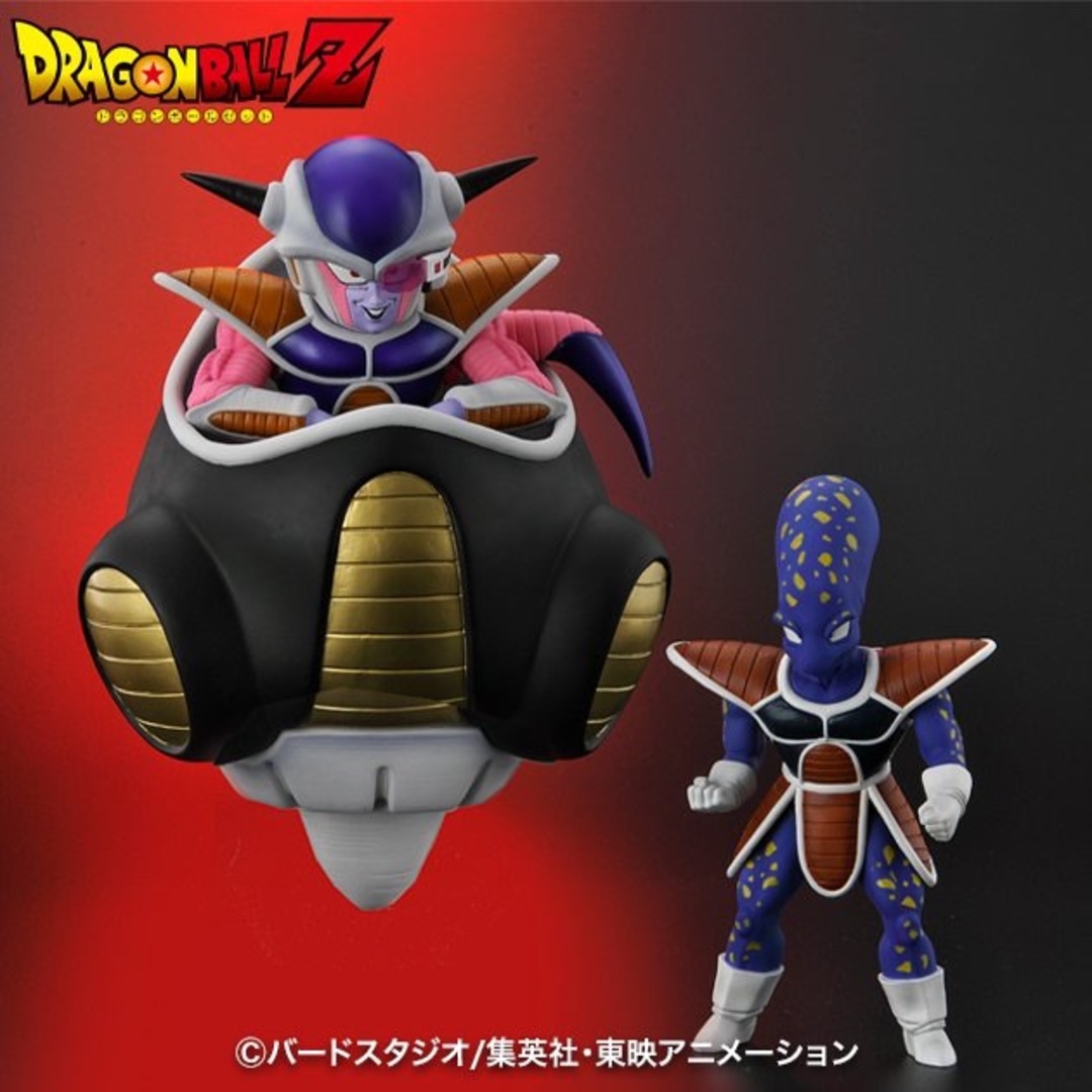 値下不可 美品 ドラゴンボールアライズ フリーザ 第一形態【特典付