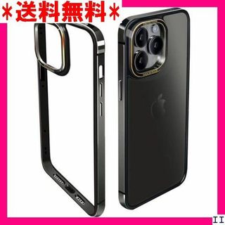 ST12 MQman iPhone14 Pro バンパー o ブラック 283(モバイルケース/カバー)