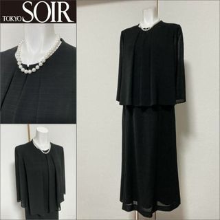 新品】礼服/喪服(レディース)の通販 2,000点以上(レディース) | お得