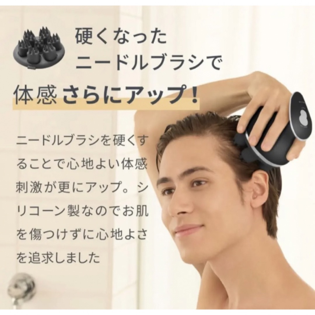 YA-MAN - ヤーマン ミーゼ ニードルヘッドスパリフト アクティブ