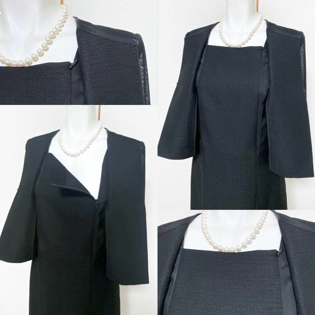 ◎当日発送可能【新品】ピエールカルダン 東京ソワール高級喪服礼服