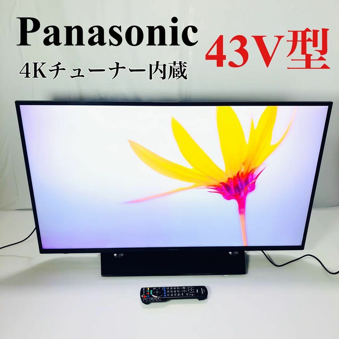 Panasonic VIERA GX850 TH-43GX850