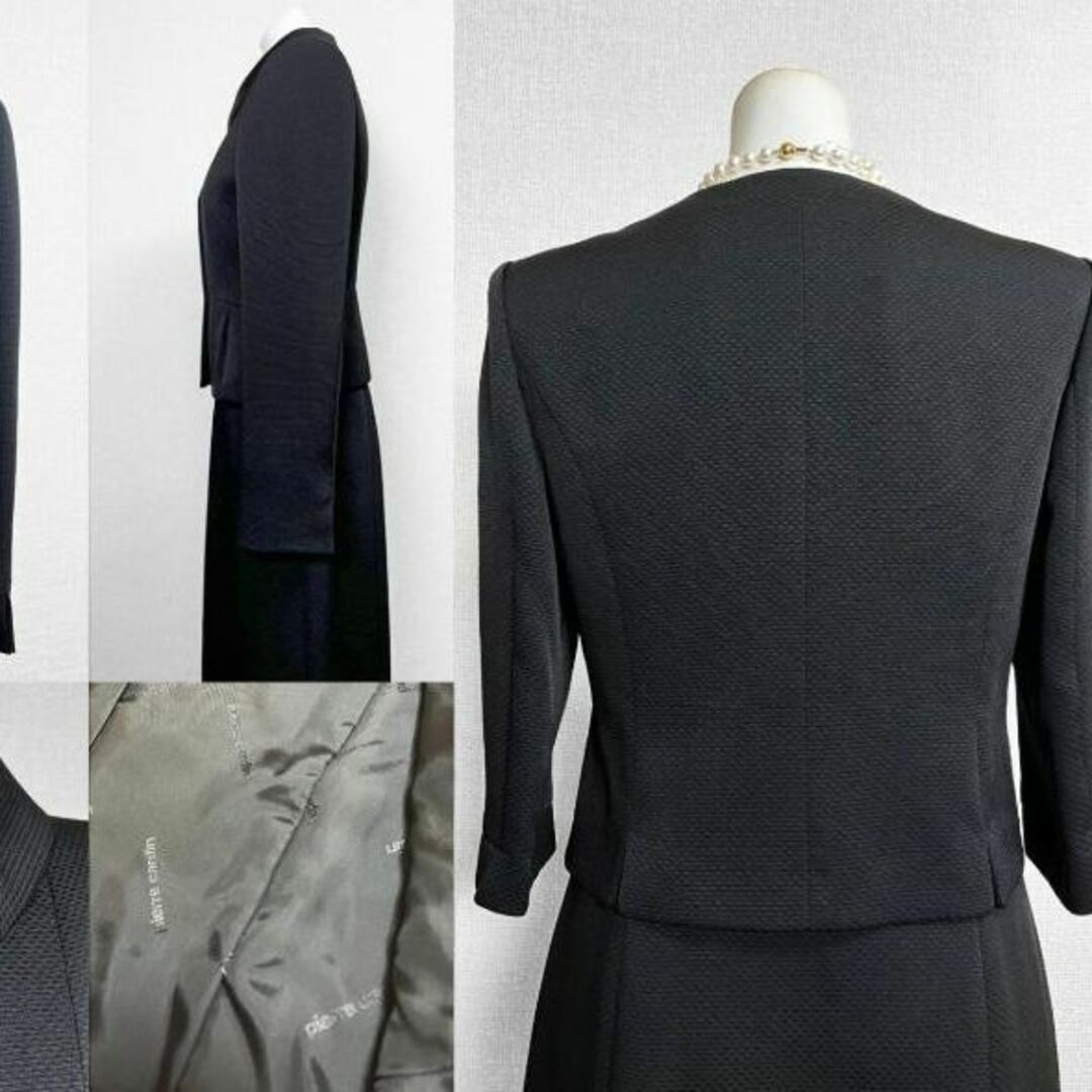 pierre cardin - ◎当日発送可能【新品未使用】定価13万程ピエール
