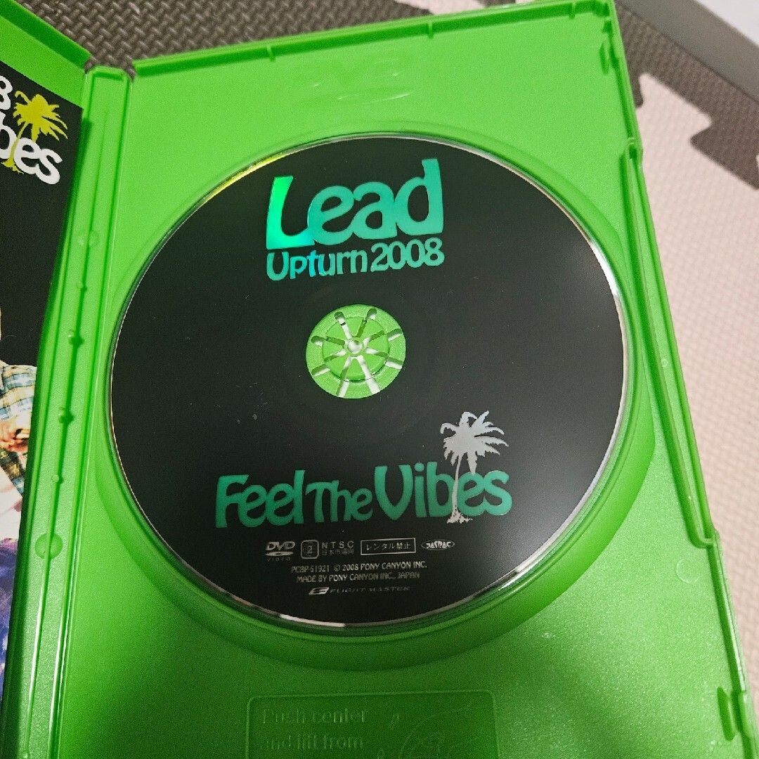 Lead　Upturn　2008　Feel　The　Vibes DVD 2