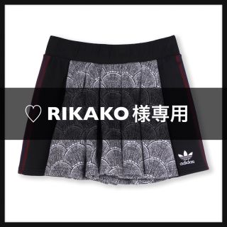 アディダス(adidas)の【美品・半額以下】●adidas● オリジナルスミニスカート XS(ミニスカート)