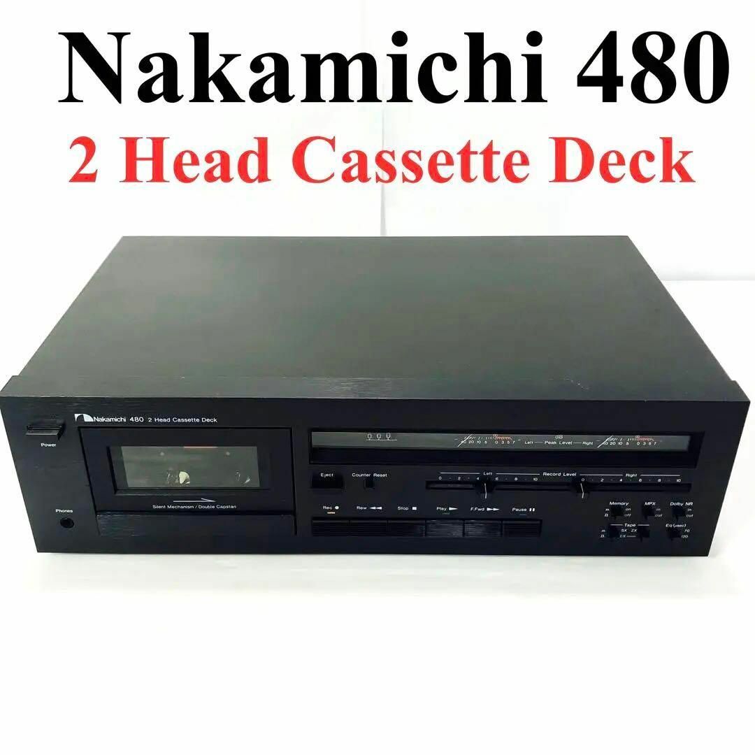 Nakamichi 480 2 Head Cassette Deck