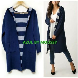 アズールバイマウジー(AZUL by moussy)の【AZUL BY MOUSSY】フーデッドコート・ニットコート・コーディガン(ガウンコート)