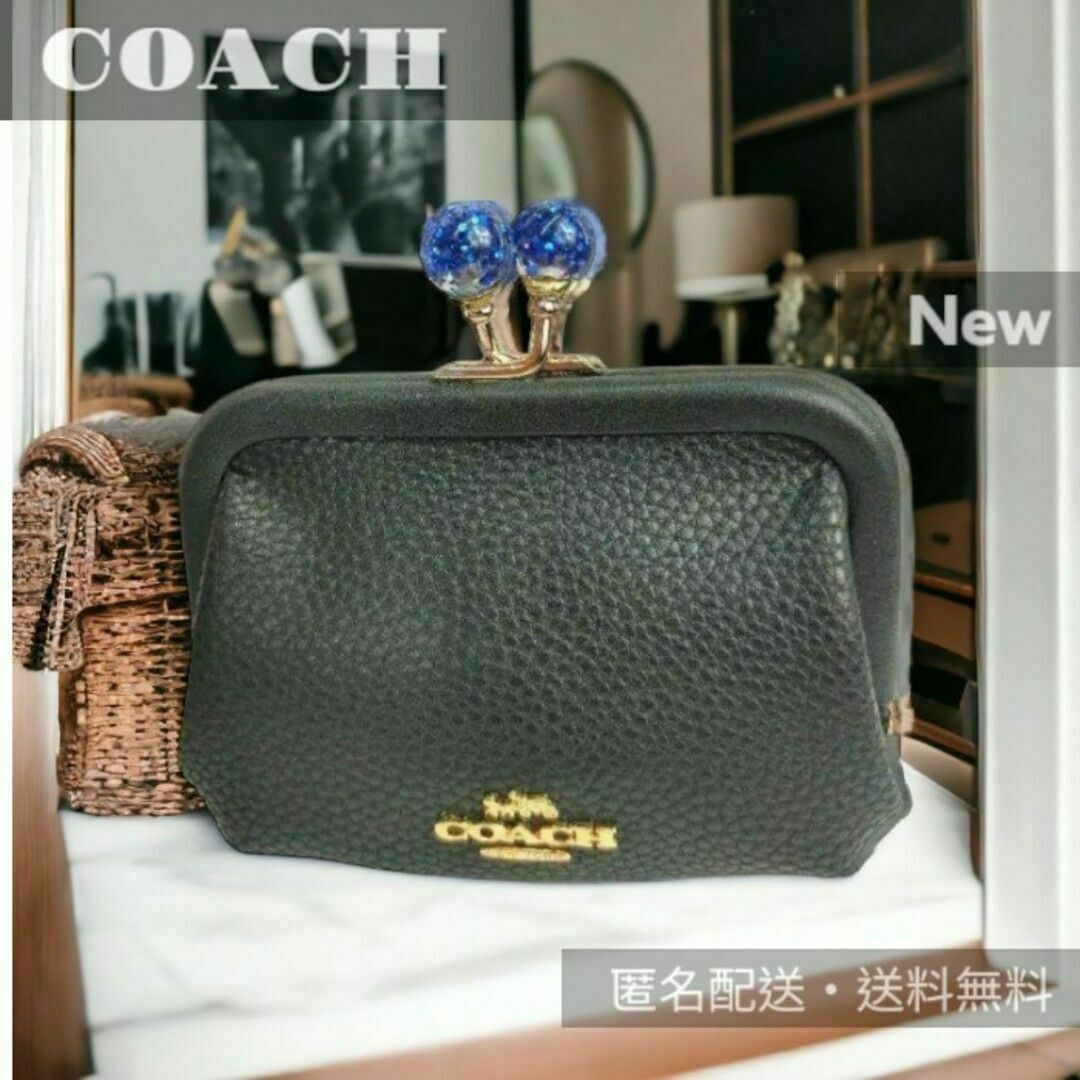 COACH - 未使用⏹️C2132 ブラック系 無地 キスロック がま口 財布