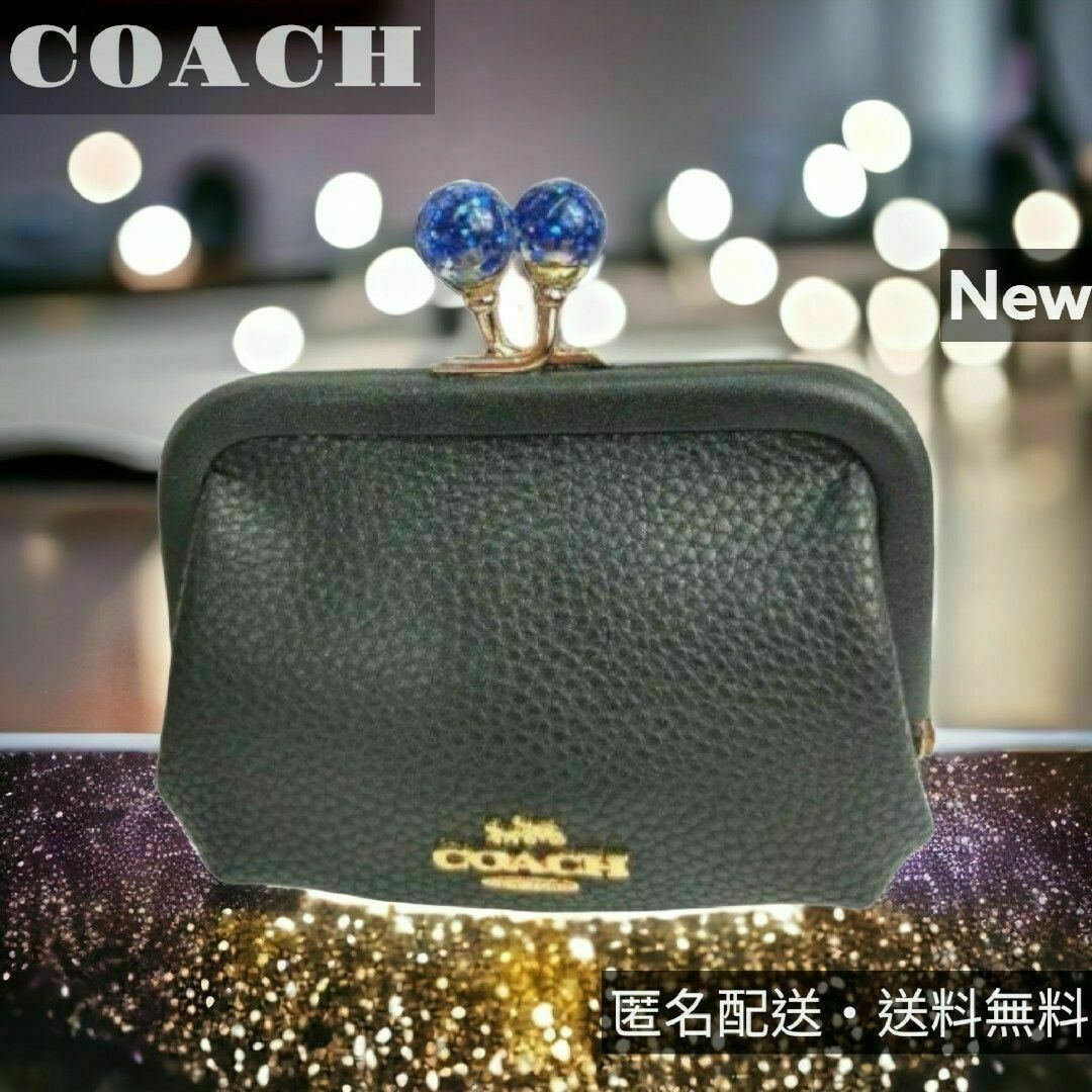 COACH コーチ　二つ折り　財布　キスロック　がま口　黒　ブラック　未使用品