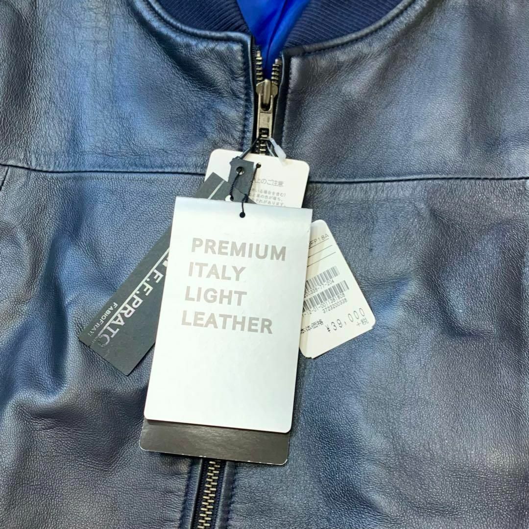 【未使用】F.F.PRATO イタリア製ラムレザー レザージャケット
