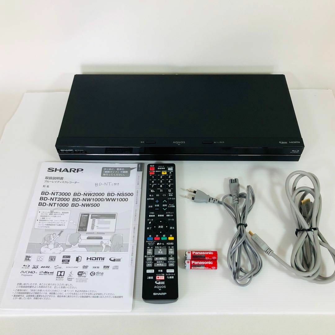 美品】SHARP ブルーレイディスクレコーダー BD-NT1000 AQUOSの+sleyva