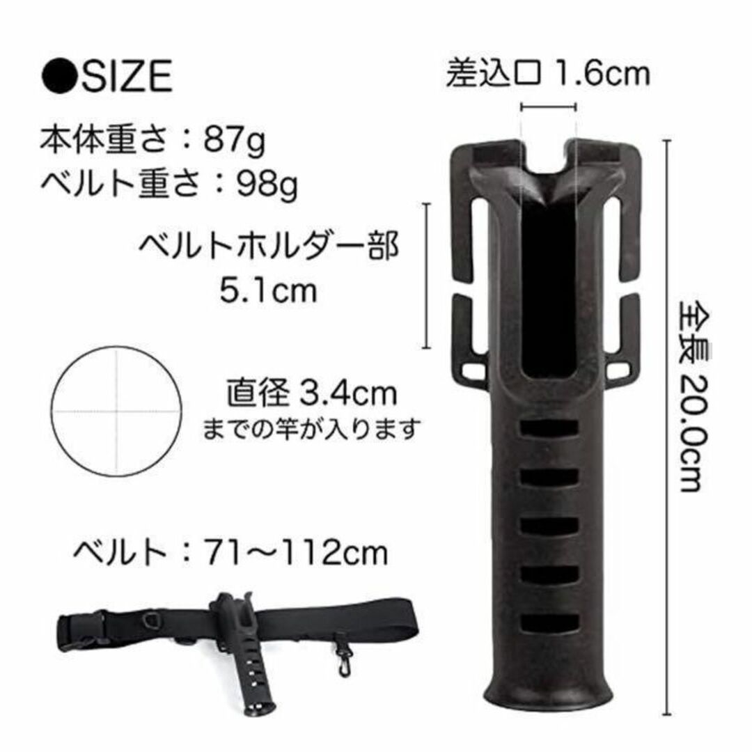 ロッドホルダーベルトセット Dカン・カラビナ付き ライトブラウン　ホルダー5 スポーツ/アウトドアのフィッシング(その他)の商品写真