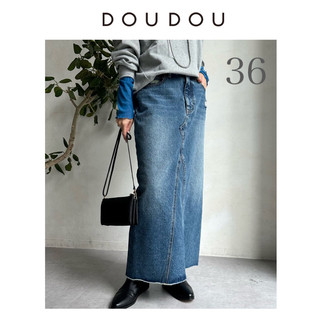 ドゥドゥ(DouDou)の新品　DouDou ドゥドゥ　デニムスカート　36 ダメージデニムタイトスカート(ロングスカート)