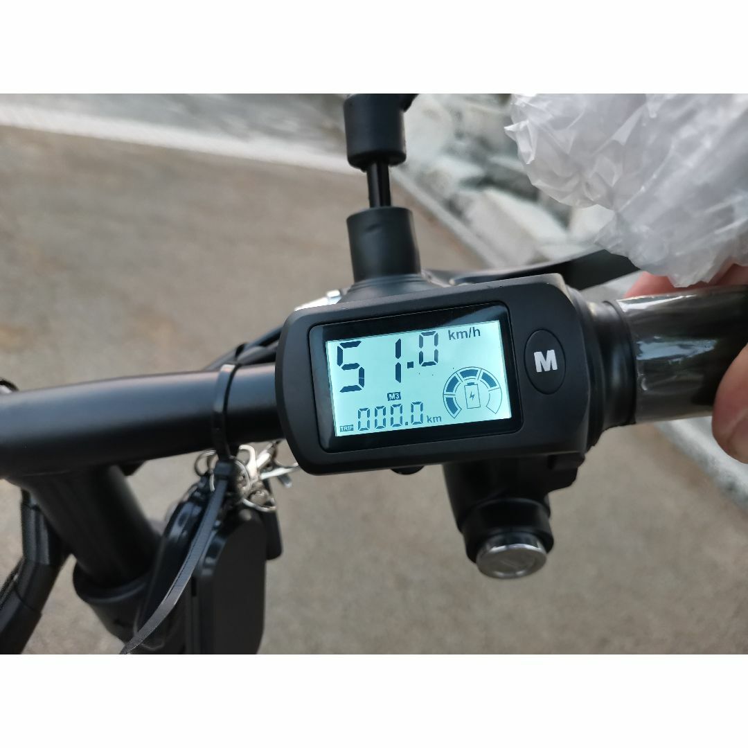 【14インチ】H4高品質バッテリー8A 折り畳み 電動自転車 公道走行可能 【14インチ】H4高品質バッテリー8A 折り畳み 電動自転車 公道走行可能
