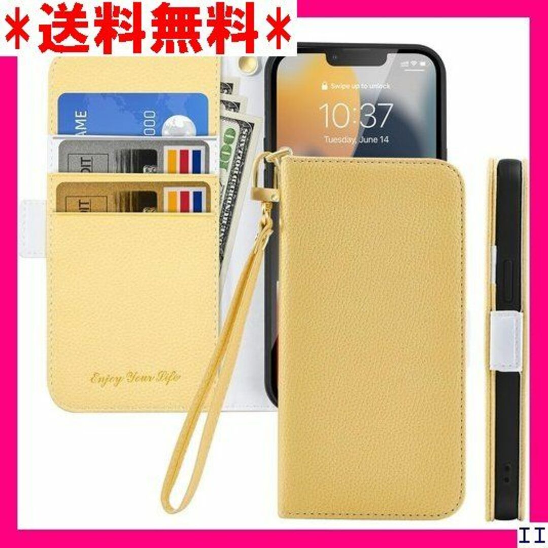 ST12 ALSDKEZI iPhone 12 Mini Yellow 291 スマホ/家電/カメラのスマホアクセサリー(モバイルケース/カバー)の商品写真