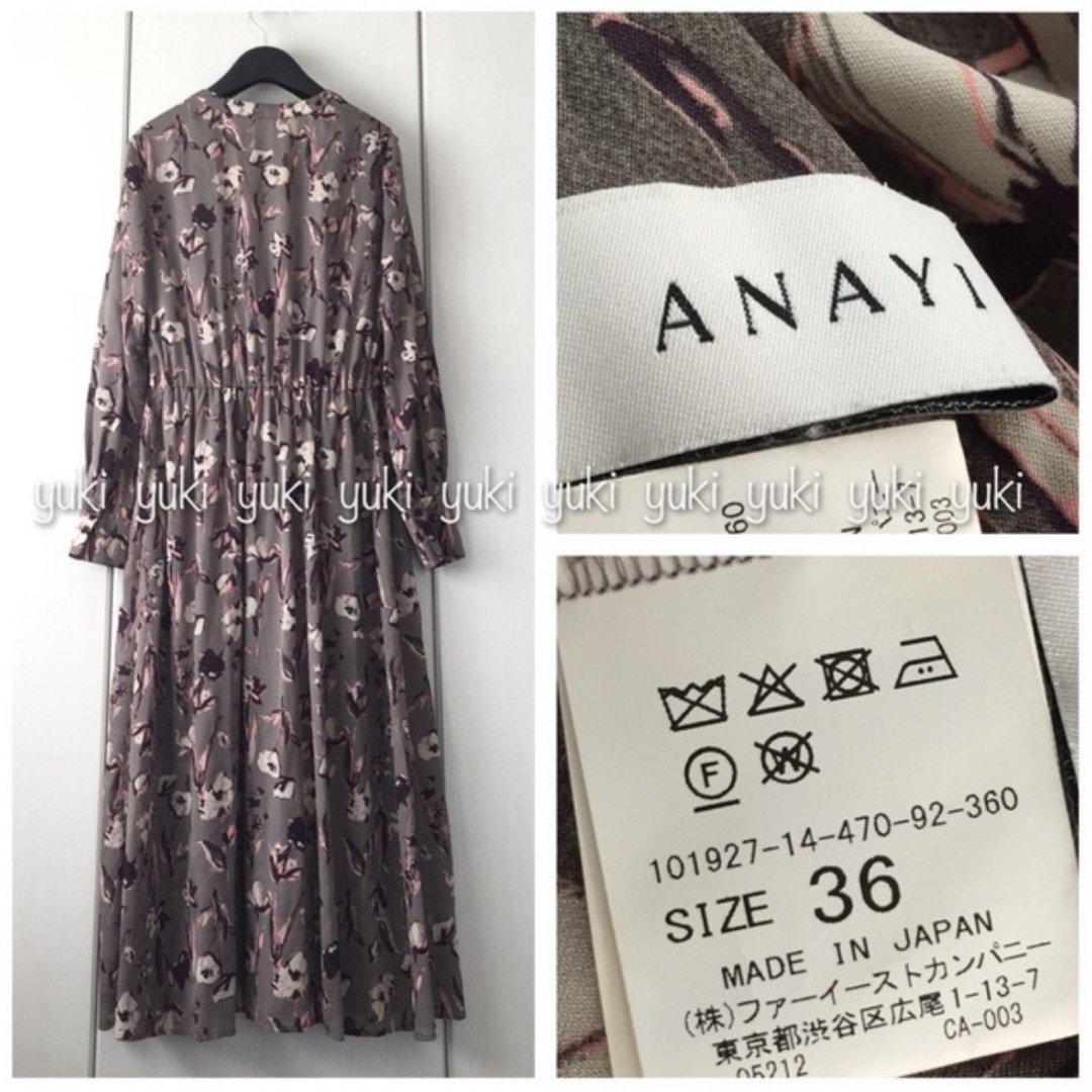 ANAYI ペイントフローラルプリント ボウタイワンピース 38