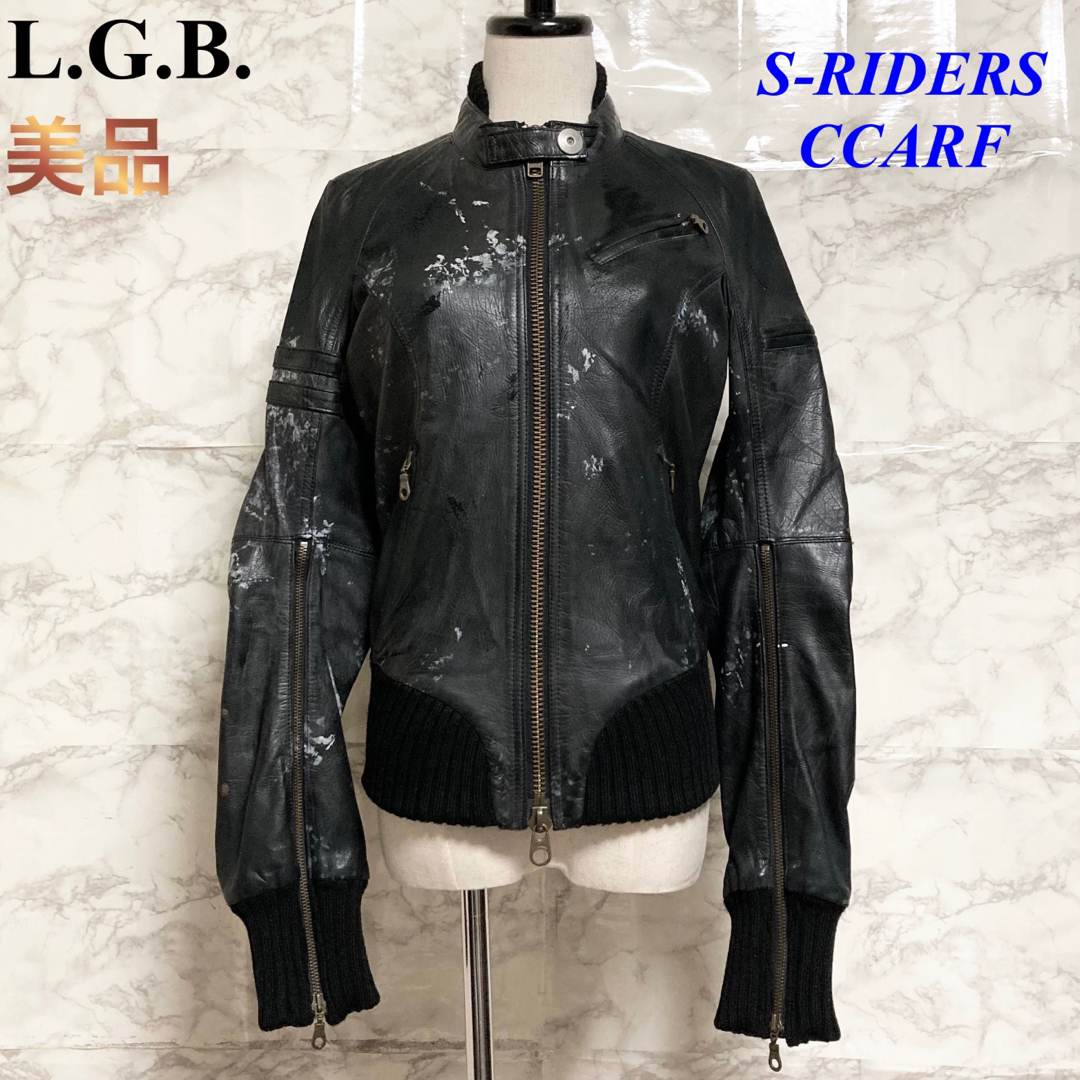 LGB - 【美品】L.G.B.「S-RIDERS CCARF」レザーライダースジャケットの