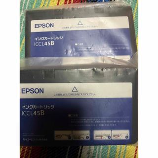 エプソン(EPSON)のEPSON /  ICCL45B（使用期限一ヶ月切れ）(オフィス用品一般)