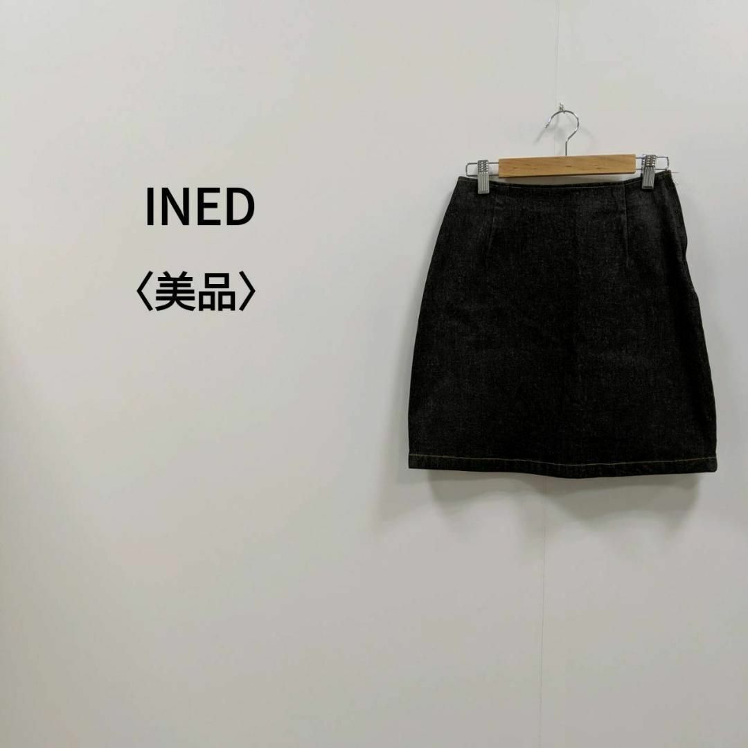 INED(イネド)の【夏物最終売り尽くし】イネド デニムミニスカート インディゴ レディース レディースのスカート(ミニスカート)の商品写真