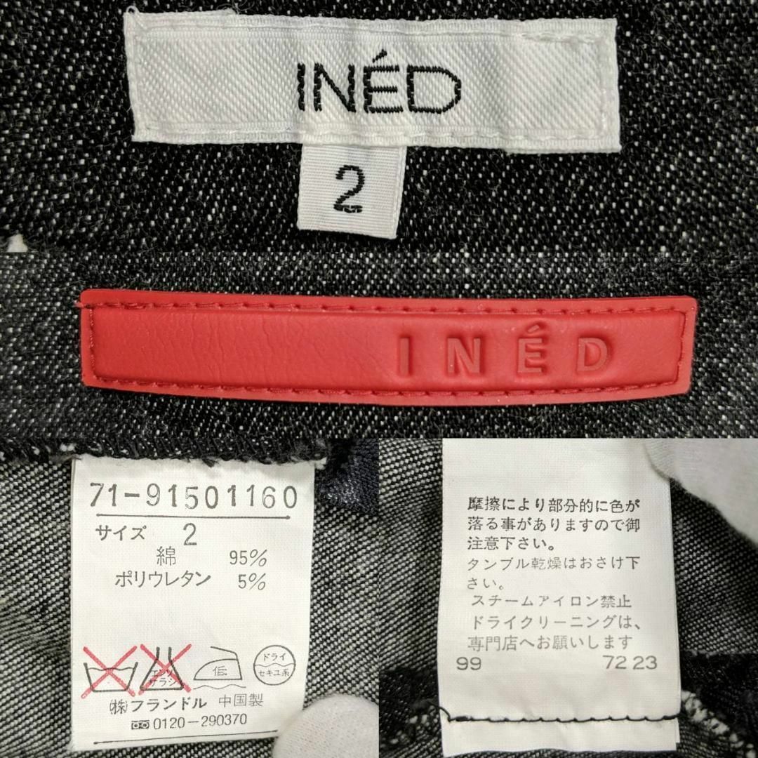 INED(イネド)の【夏物最終売り尽くし】イネド デニムミニスカート インディゴ レディース レディースのスカート(ミニスカート)の商品写真