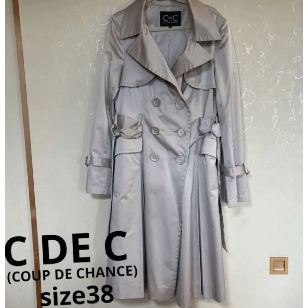 COUP DE CHANCE クードシャンス トレンチコート SIZE 38