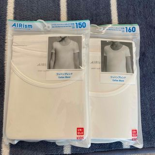 ユニクロ(UNIQLO)の専用🌟UNIQLO エアリズム　UネックT リブクルーネックT(下着)