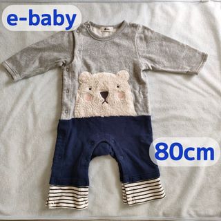 イーベビー(e-baby)のe-baby　あったかカバーオール　80cm(カバーオール)