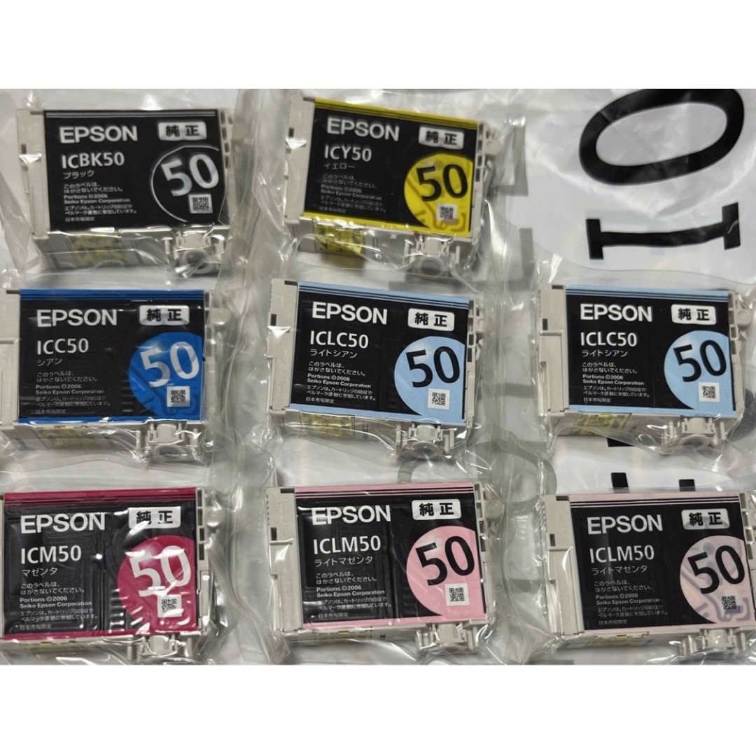 EPSON - IC50 / 純正インクカートリッジの通販 by ぴー太郎's shop