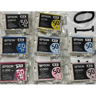 エプソン(EPSON)のIC50 / 純正インクカートリッジ(オフィス用品一般)