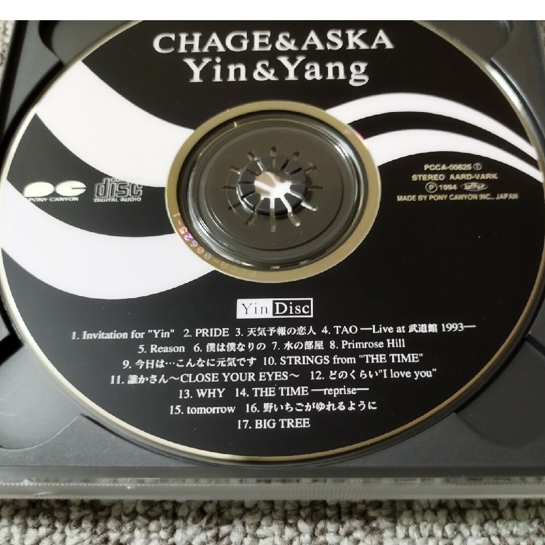 CHAGE and ASKA エンタメ/ホビーのCD(ポップス/ロック(邦楽))の商品写真