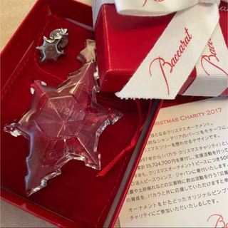 未使用・保管品】バカラ クリスタル オーナメント ピンバッジ 2012 ノエル-