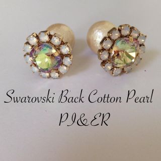 スワロフスキー(SWAROVSKI)のスワロフスキーバックコットンパール(ピアス)