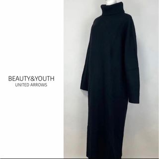 ビューティアンドユースユナイテッドアローズ(BEAUTY&YOUTH UNITED ARROWS)の美品　タートルニットワンピース　ビューティアンドユースユナイテッドアローズ(ロングワンピース/マキシワンピース)