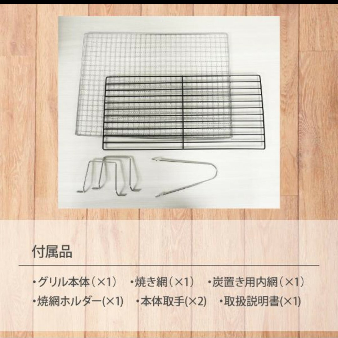 バーベキューコンロ BBQコンロ 折りたたみ 1〜3人用 風よけ テーブル付き 1